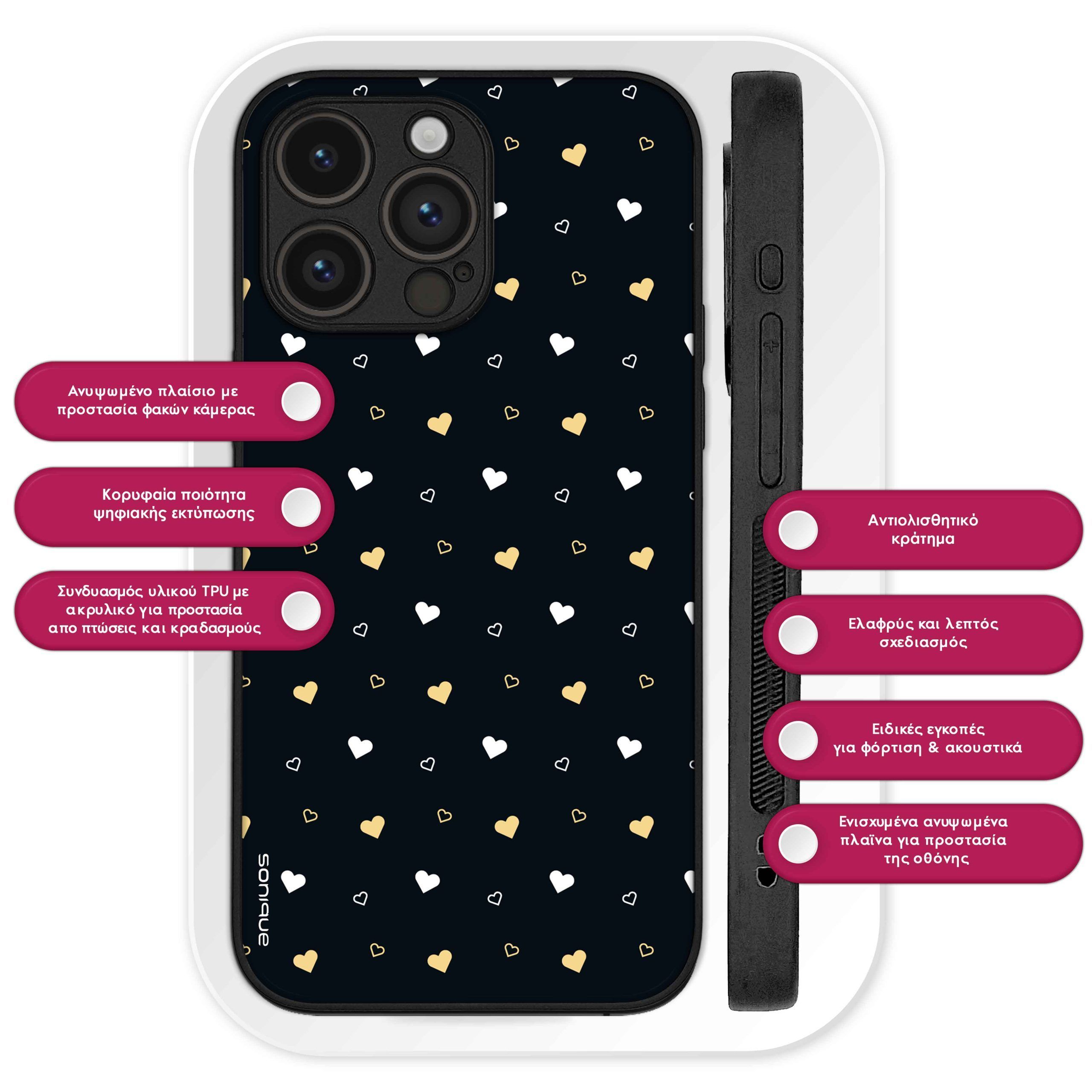 Θήκη Sonique Heart Series για Nothing Phone 3a Pro Μαύρο 01