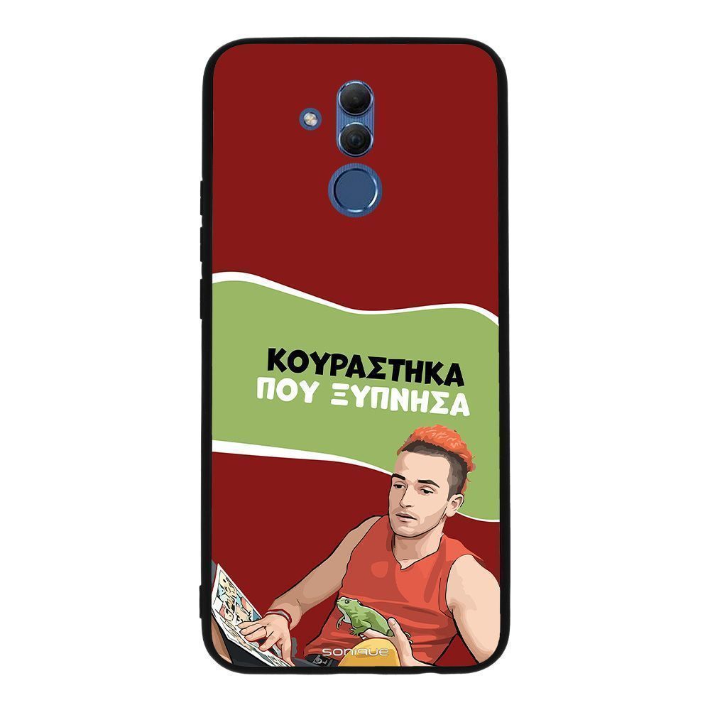 Θήκη Sonique Greek Cult TV Series για Huawei Mate 20 Lite Κουράστηκα που Ξύπνησα