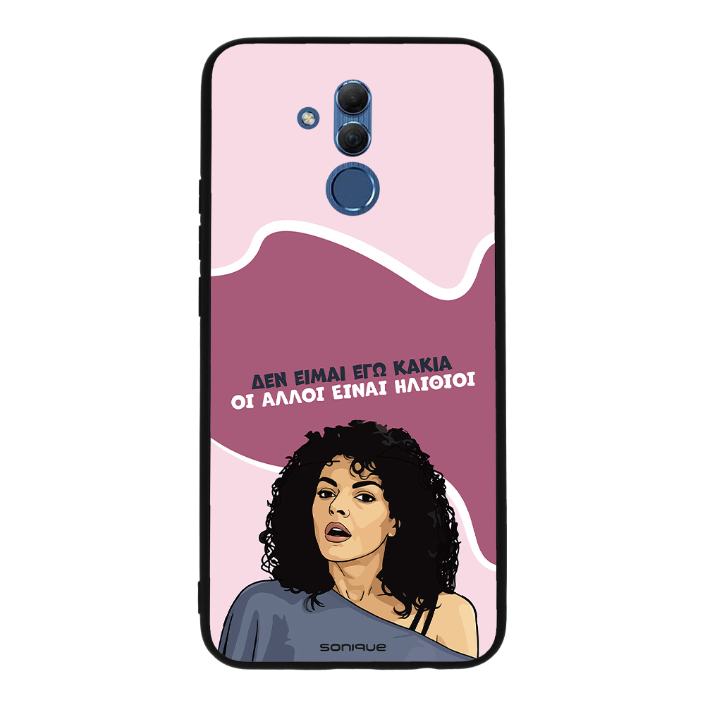Θήκη Sonique Greek Cult TV Series για Huawei Mate 20 Lite Δεν είμαι Εγώ Κακιά