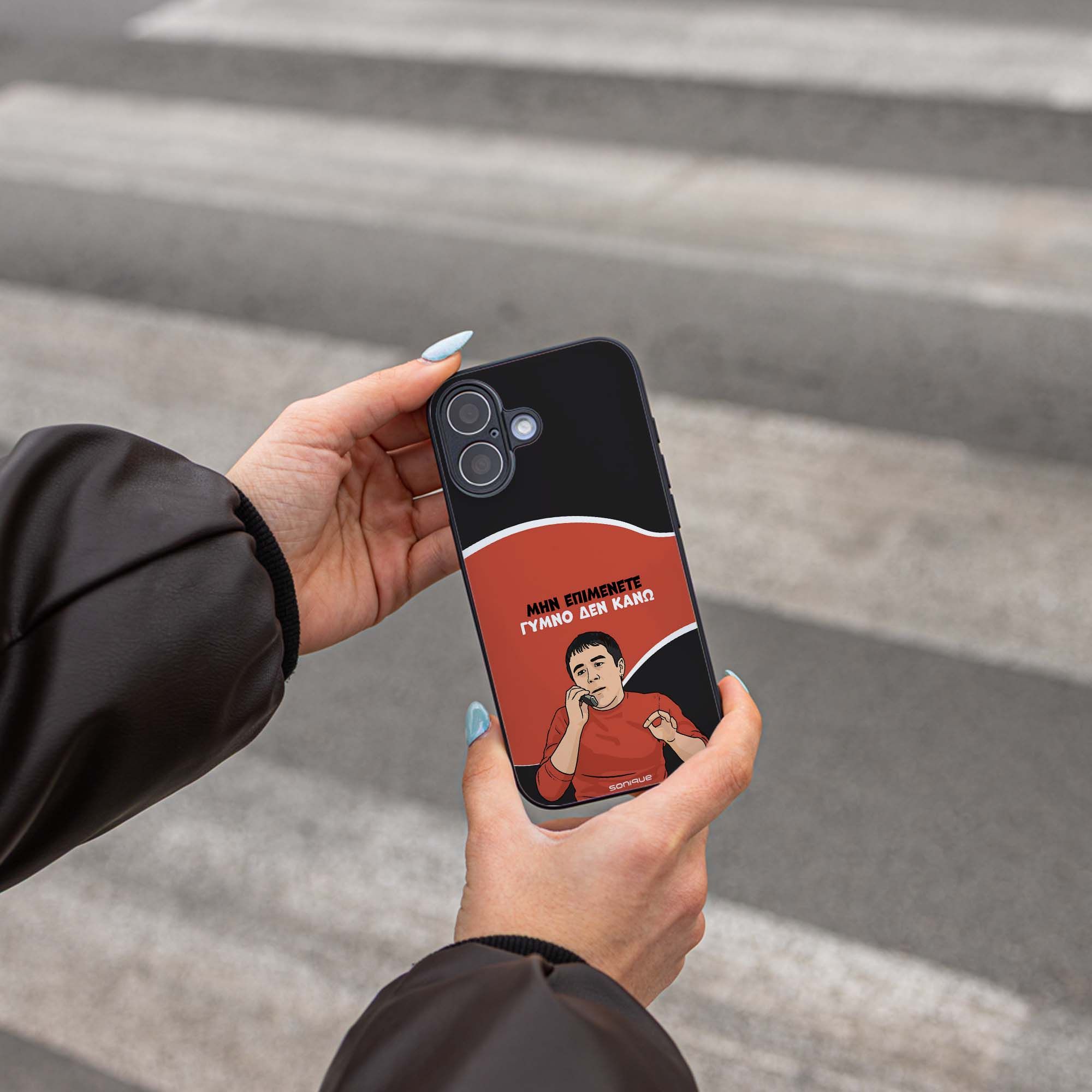 Θήκη Sonique Greek Cult TV Series για Vivo VIVO Y35 4G / VIVO Y22 / VIVO Y22S Γυμνό Δεν Κάνω