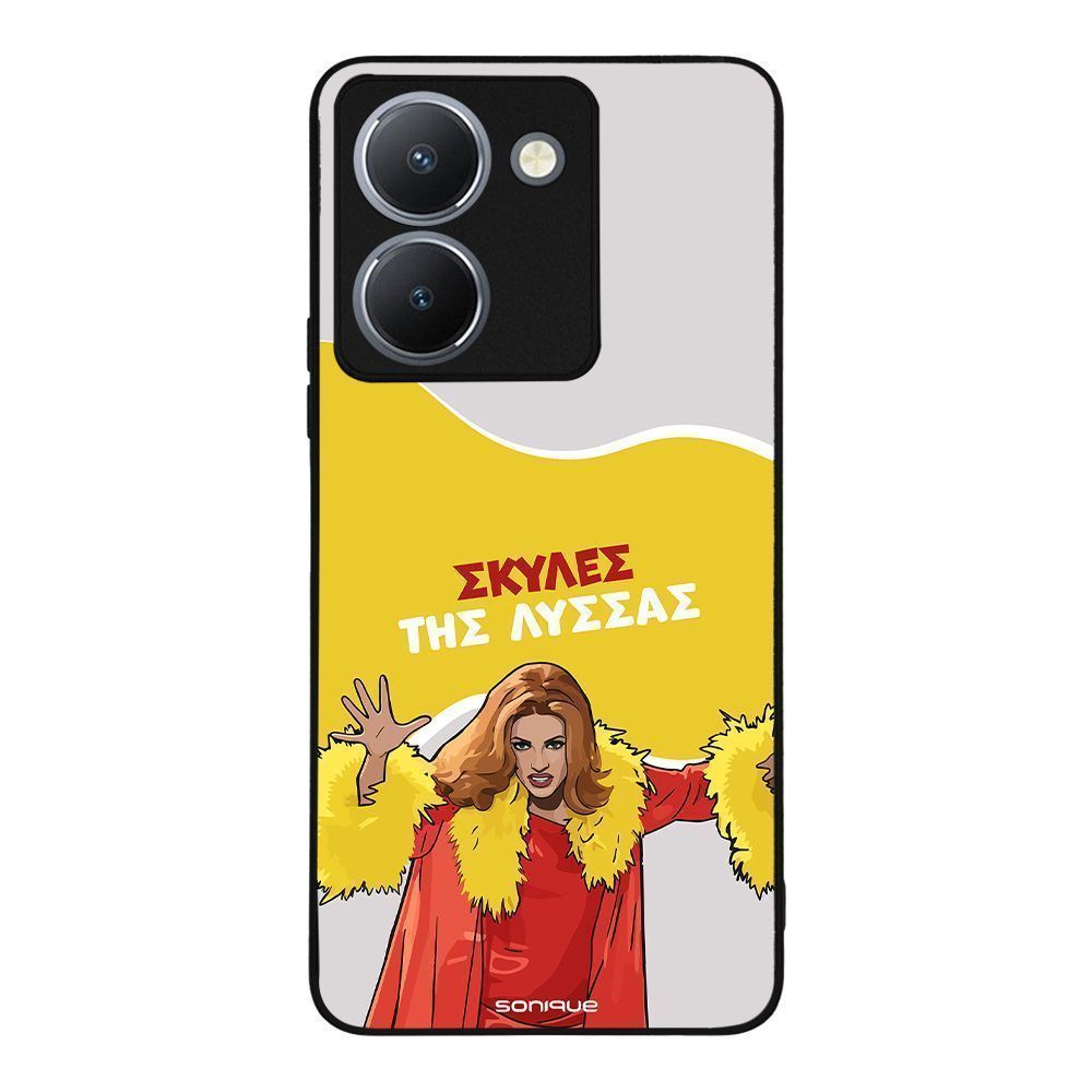 Θήκη Sonique Greek Cult TV Series για Vivo VIVO Y36 4G / VIVO Y36 5G / VIVO Y27 5G / VIVO Y27s Σκύλες της Λύσσας