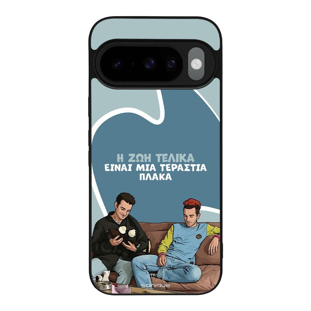 Θήκη Sonique Greek Cult TV Series για Google Pixel 10 5G / Pixel 10 Pro 5G Η Ζωή Είναι Πλάκα