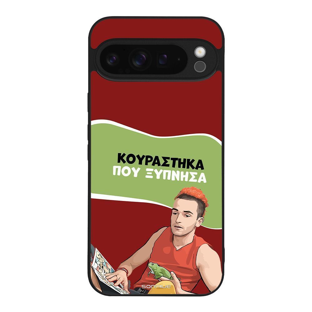 Θήκη Sonique Greek Cult TV Series για Google Pixel 9 Pro XL 5G Κουράστηκα που Ξύπνησα