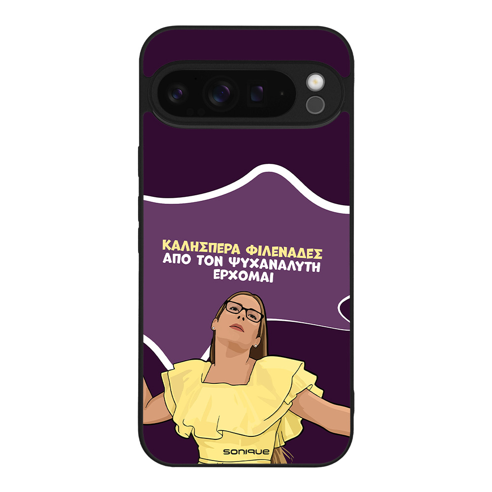 Θήκη Sonique Greek Cult TV Series για Google Pixel 9 Pro XL 5G Από τον Ψυχαναλυτή Έρχομαι