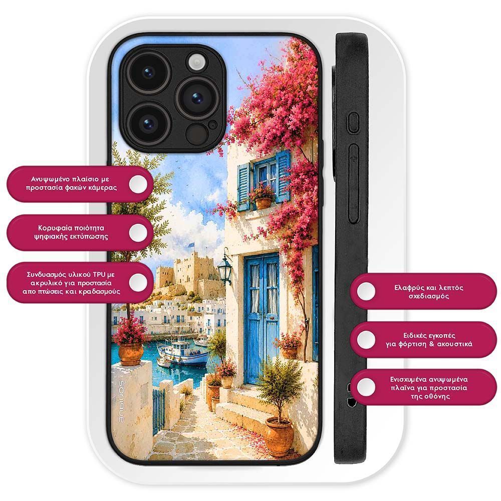 Θήκη SoniqueGreek Island Muse Series για Oppo A40 Ροδίτικο Λιμάνι
