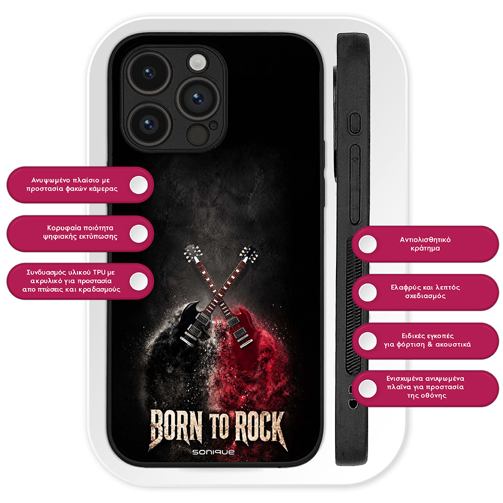 Θήκη Sonique Men's Edition για VIVO Y35 4G / VIVO Y22 / VIVO Y22S Born to Rock