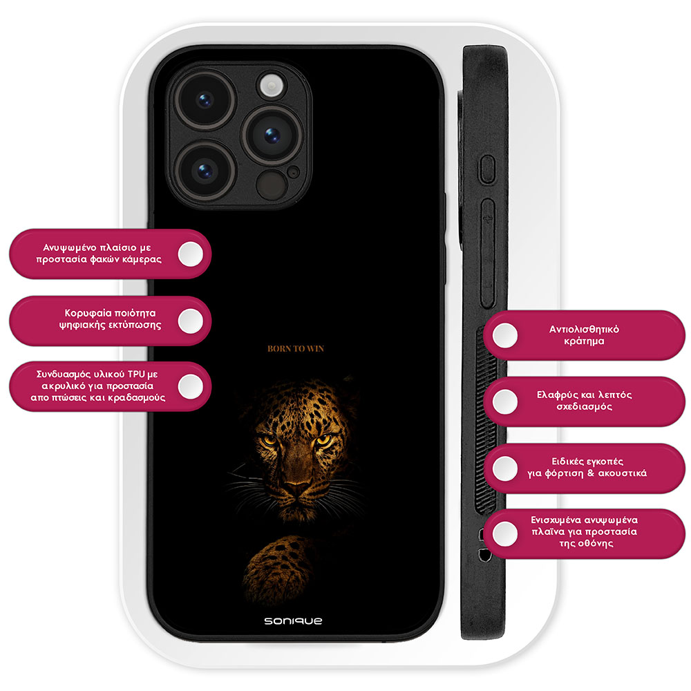 Θήκη Sonique Men's Edition για VIVO Y35 4G / VIVO Y22 / VIVO Y22S Born to Win