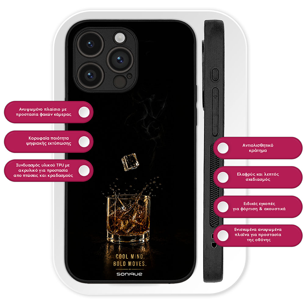 Θήκη Sonique Men's Edition για VIVO Y36 4G / VIVO Y36 5G / VIVO Y27 5G / VIVO Y27s Cool Mind