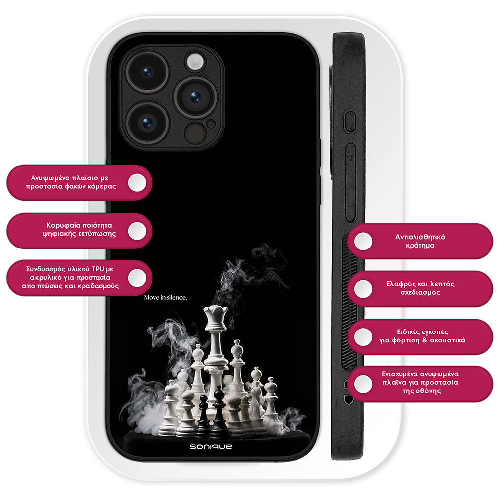 Θήκη Sonique Men's Edition για VIVO Y74s / VIVO Y76 5G Σκάκι