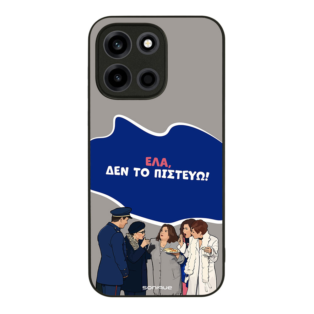 Θήκη Sonique Greek Cult TV Series για OnePlus Nord 6 5G Δεν το Πιστεύω