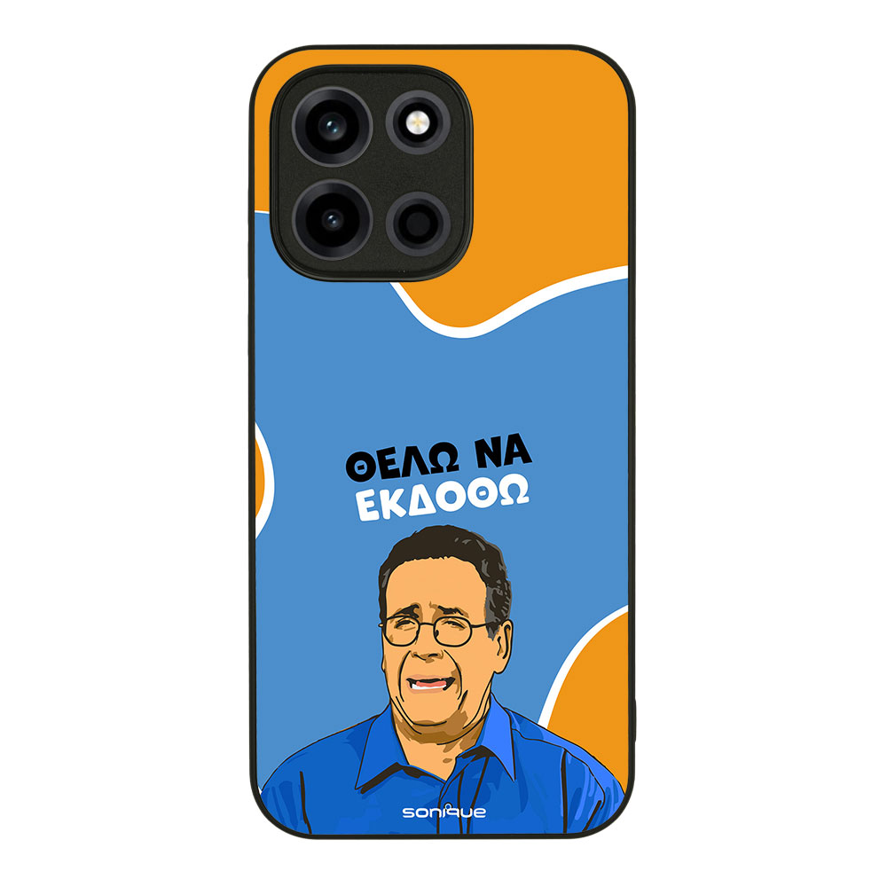 Θήκη Sonique Greek Cult TV Series για OnePlus Nord 6 5G Θέλω Να Εκδοθώ