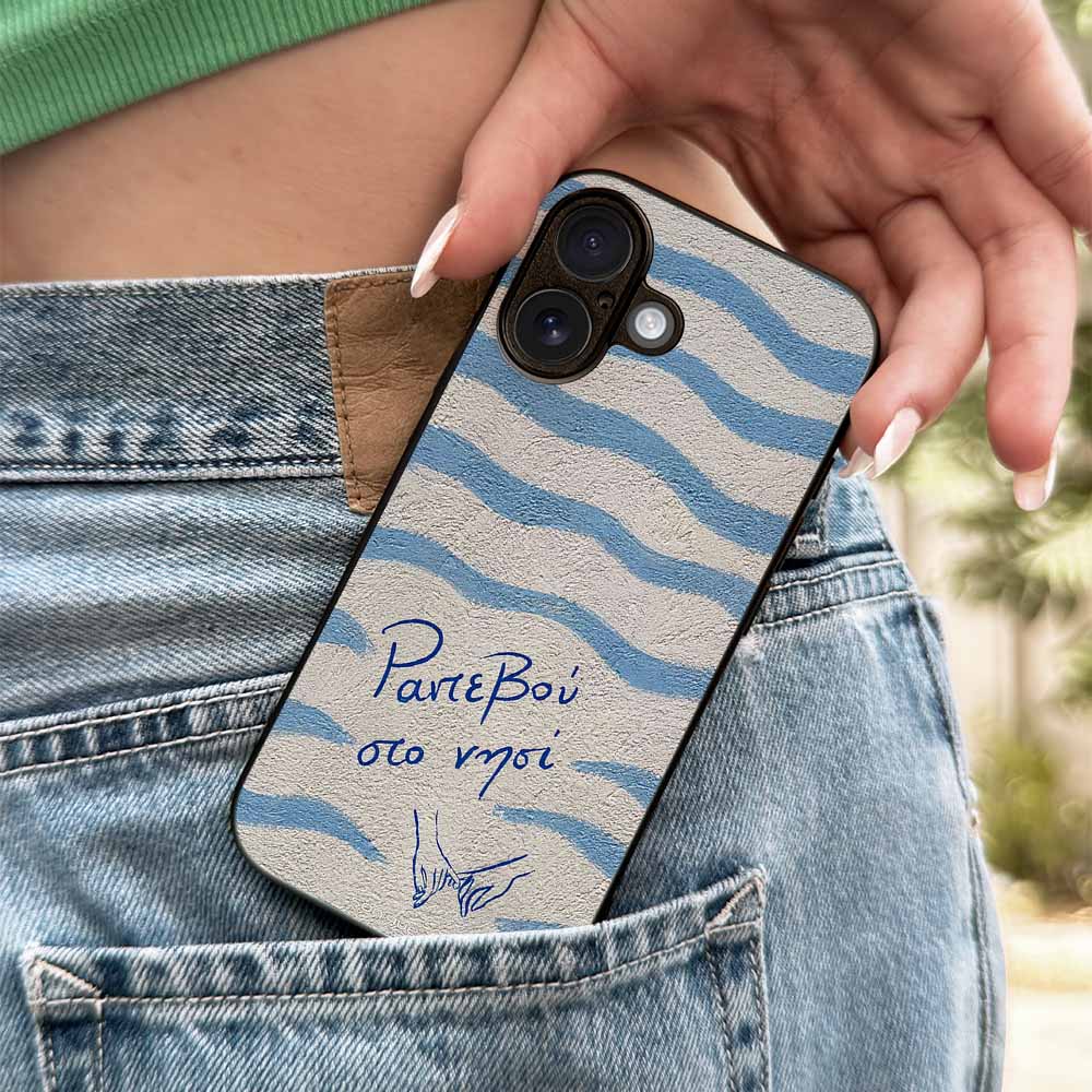 Θήκη Sonique Stripe Stories Series για VIVO Y01 4G Ραντεβού στο Νησί