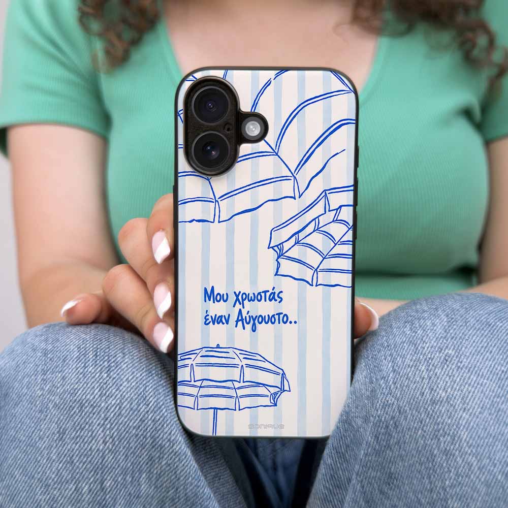 Θήκη Sonique Stripe Stories Series για VIVO Y36 4G / VIVO Y36 5G / VIVO Y27 5G / VIVO Y27s Αύγουστος