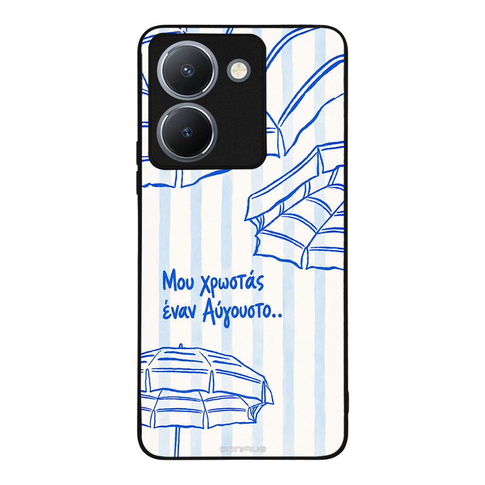 Θήκη Sonique Stripe Stories Series για VIVO Y36 4G / VIVO Y36 5G / VIVO Y27 5G / VIVO Y27s Αύγουστος