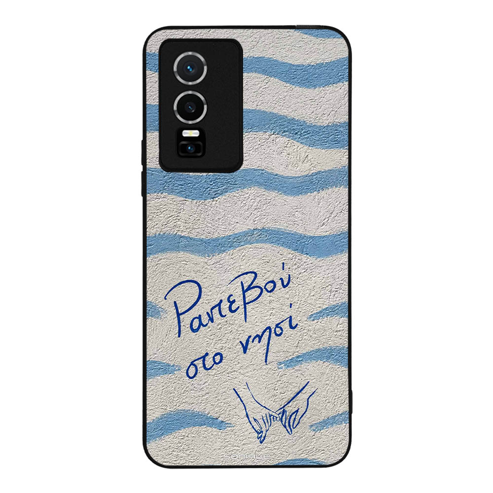 Θήκη Sonique Stripe Stories Series για VIVO Y74s / VIVO Y76 5G Ραντεβού στο Νησί