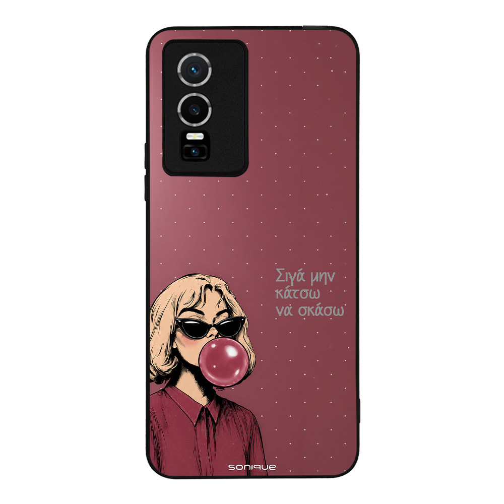 Θήκη Sonique DIVA Series για VIVO Y74s / VIVO Y76 5G Σιγά Μην Κάτσω Να Σκάσω