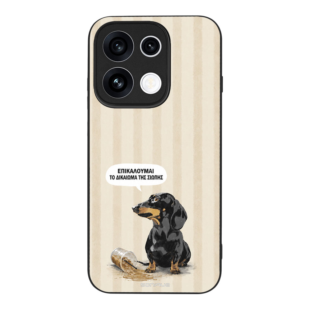 Θήκη Sonique Stripe Stories Series για Oppo Reno16 Pro 5G Δικαίωμα της Σιωπής