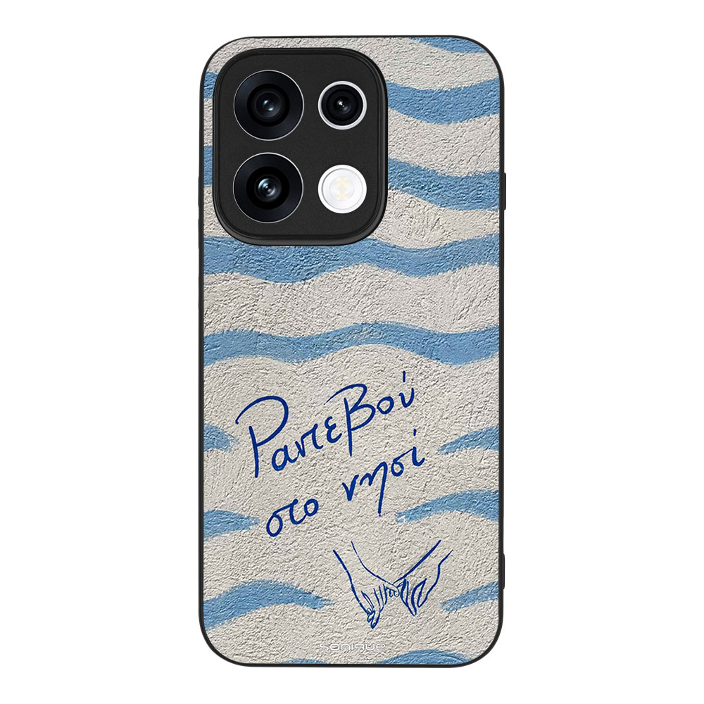 Θήκη Sonique Stripe Stories Series για Oppo Reno16 Pro 5G Ραντεβού στο Νησί