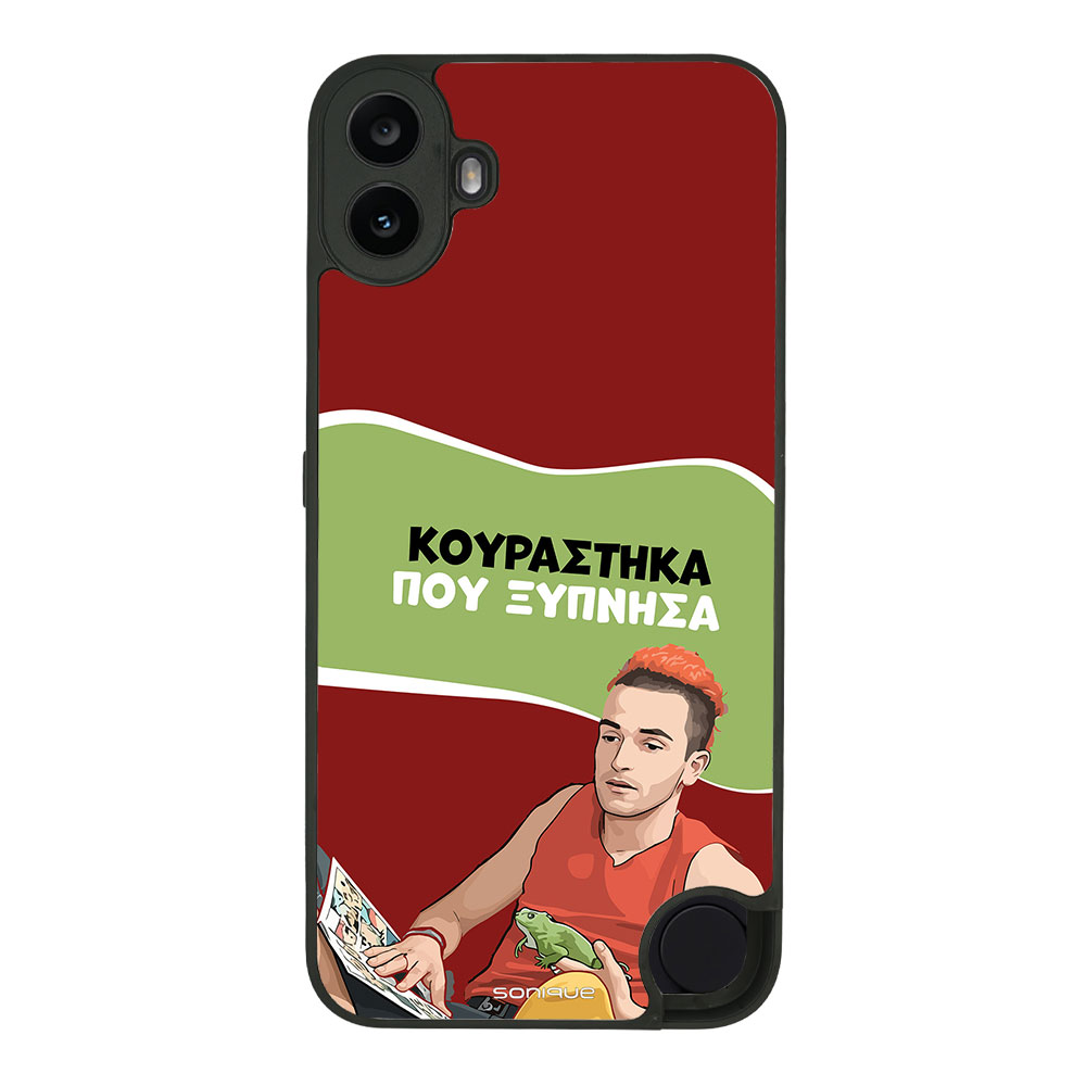 Θήκη Sonique Greek Cult TV Series για Nothing CMF Phone 1 5G Κουράστηκα που Ξύπνησα