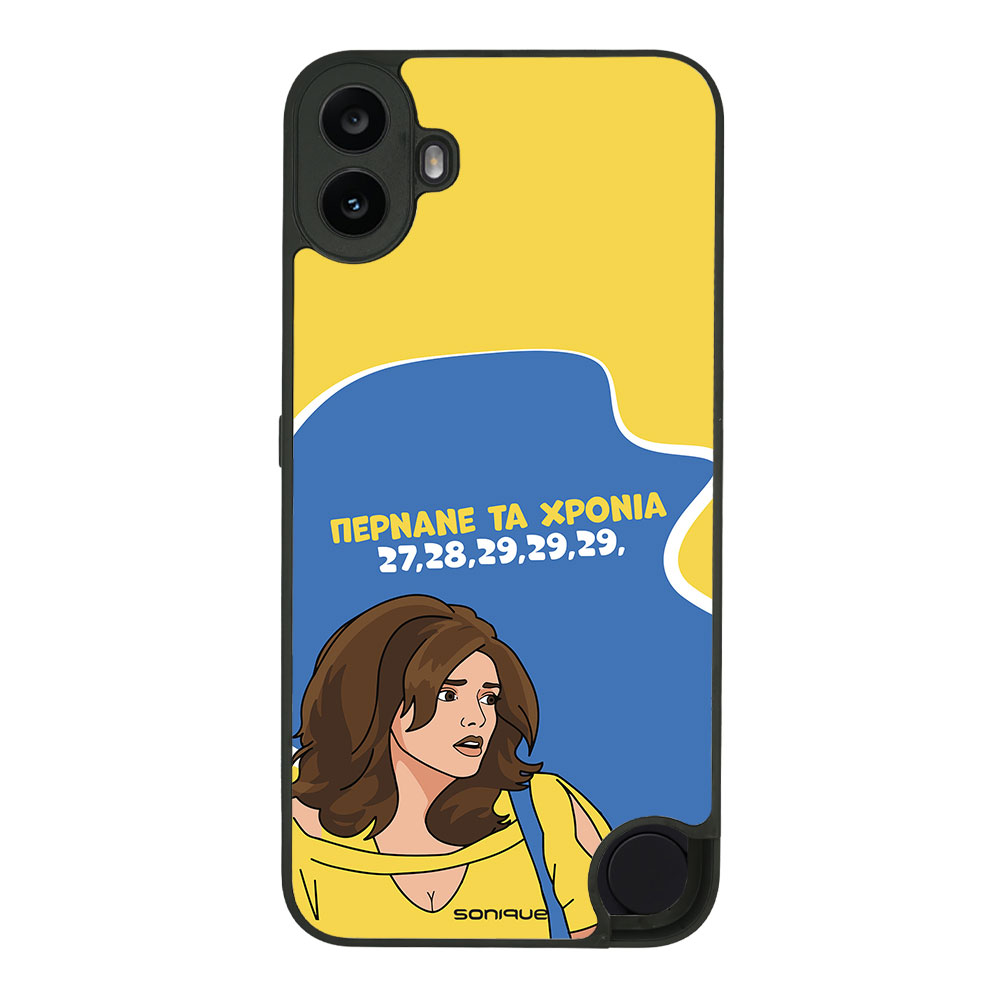 Θήκη Sonique Greek Cult TV Series για Nothing CMF Phone 1 5G Περνάνε τα χρόνια
