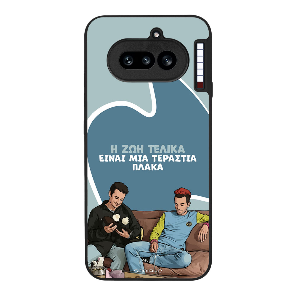 Θήκη Sonique Greek Cult TV Series για Nothing Phone 4a Η Ζωή Είναι Πλάκα