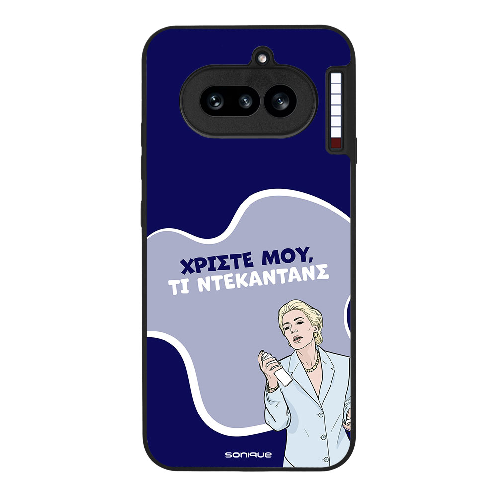 Θήκη Sonique Greek Cult TV Series για Nothing Phone 4a Ντεκαντάνς