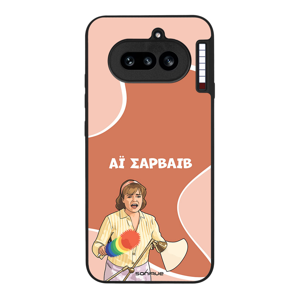 Θήκη Sonique Greek Cult TV Series για Nothing Phone 4a Αι Σαρβάιβ