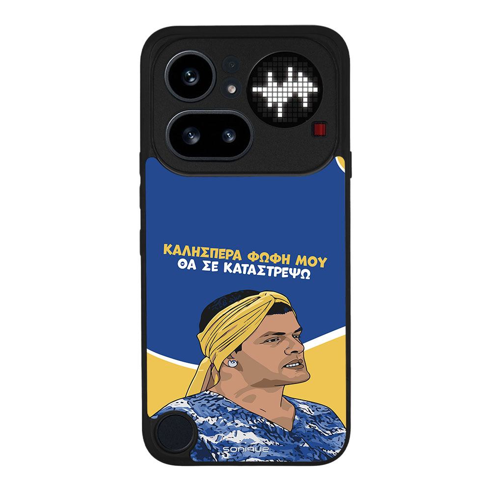 Θήκη Sonique Greek Cult TV Series για Nothing Phone 4a Pro Θα σε Καταστρέψω