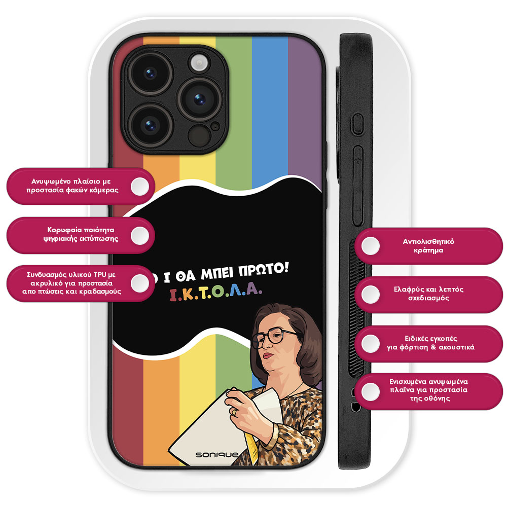 Θήκη Sonique Greek Cult TV Series για Nothing Phone 4a Pro ΙΚΤΟΛΑ