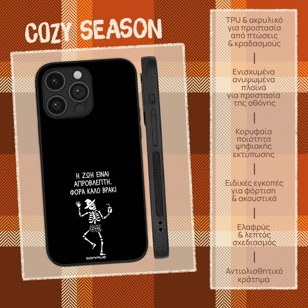 Θήκη Sonique Cozy Season Series για Nothing Phone 4a Pro Καλό Βρακί – Male