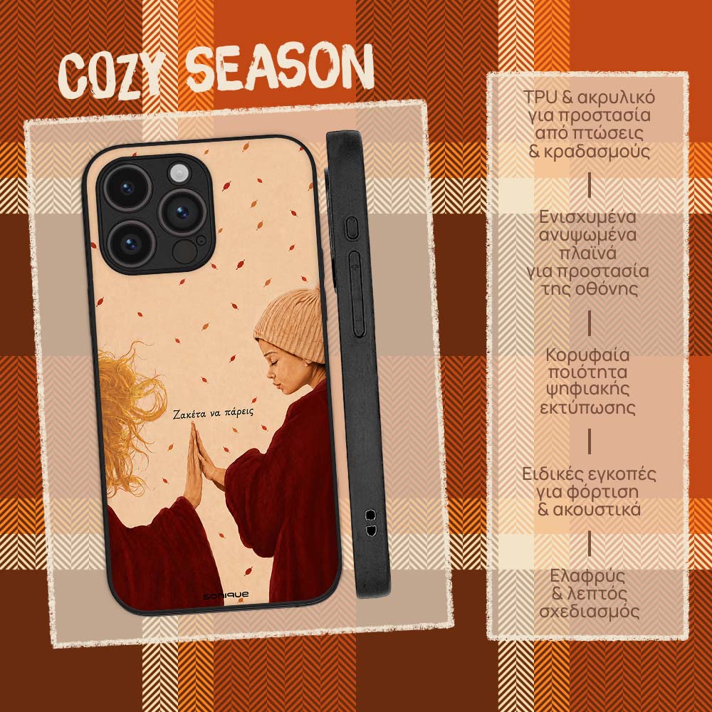 Θήκη Sonique Cozy Season Series για Google Pixel 8 5G Ζακέτα Να Πάρεις-3
