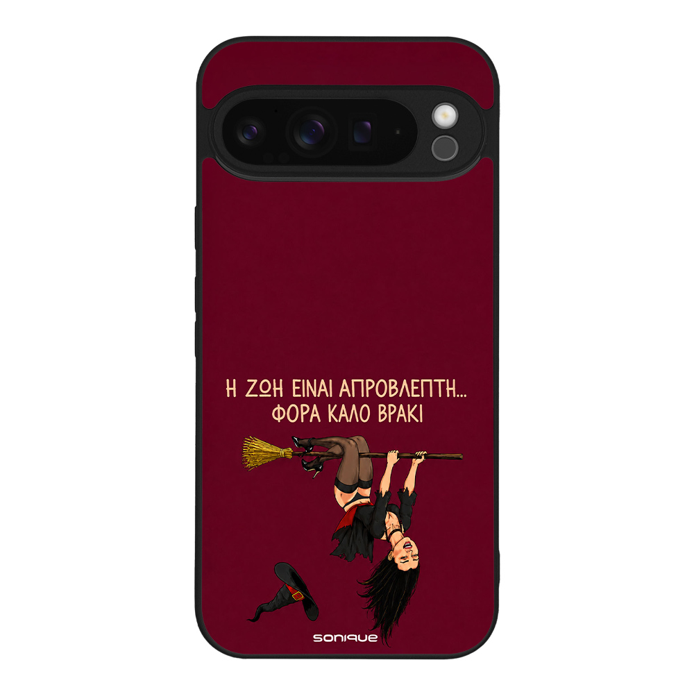 Θήκη Sonique Cozy Season Series για Google Pixel 9 Pro XL 5G Καλό Βρακί – Female
