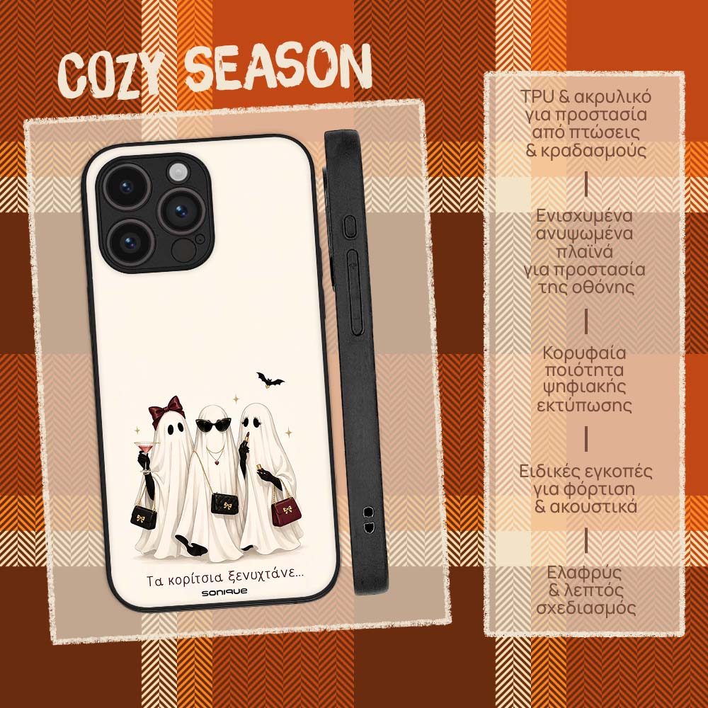 Θήκη Sonique Cozy Season Series για Huawei Mate 20 Lite Τα Κορίτσια Ξενυχτάνε
