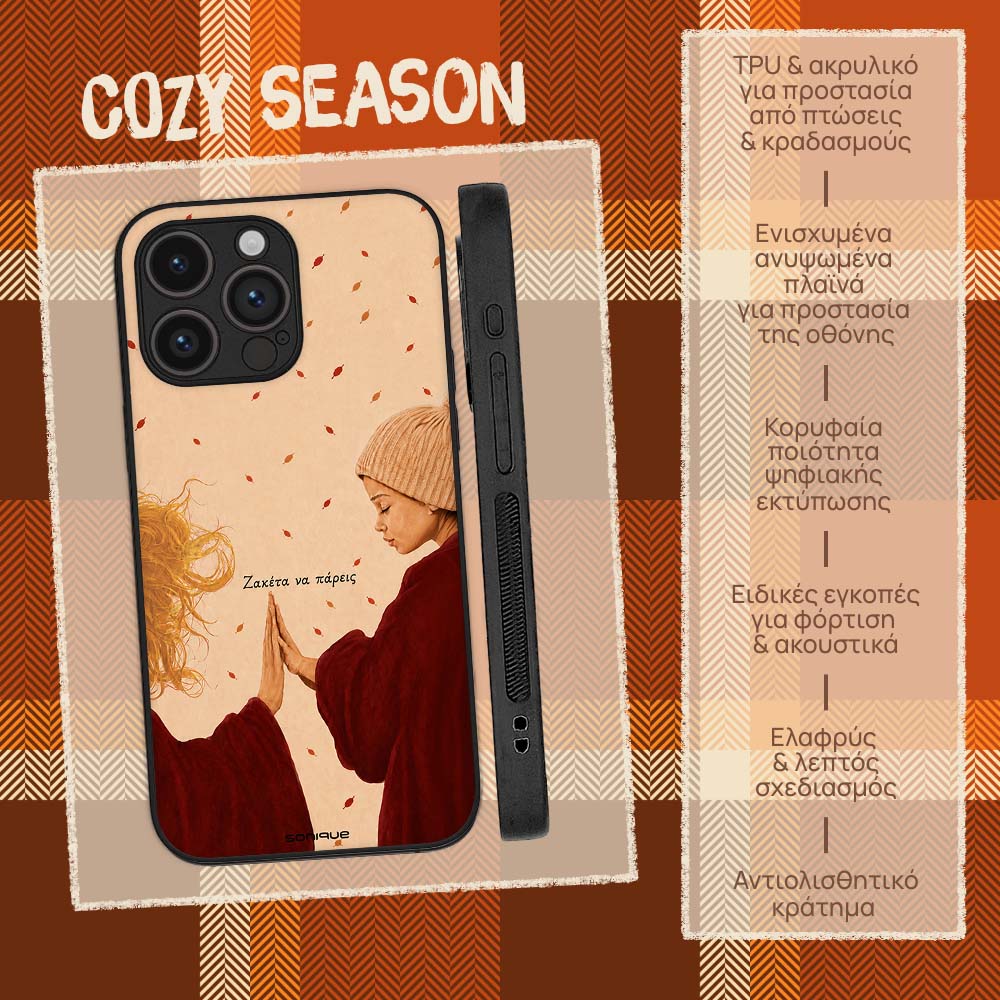 Θήκη Sonique Cozy Season Series για VIVO Y36 4G / VIVO Y36 5G / VIVO Y27 5G / VIVO Y27s Ζακέτα Να Πάρεις-3