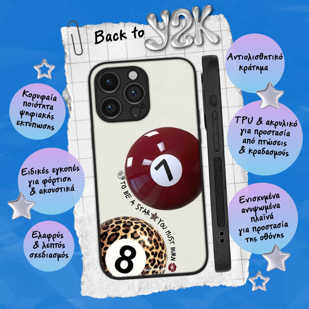 Θήκη Sonique Back to Y2K Series για Motorola Moto G37 5G / Moto G37 Power 5G / Moto G47 5G Be A Star