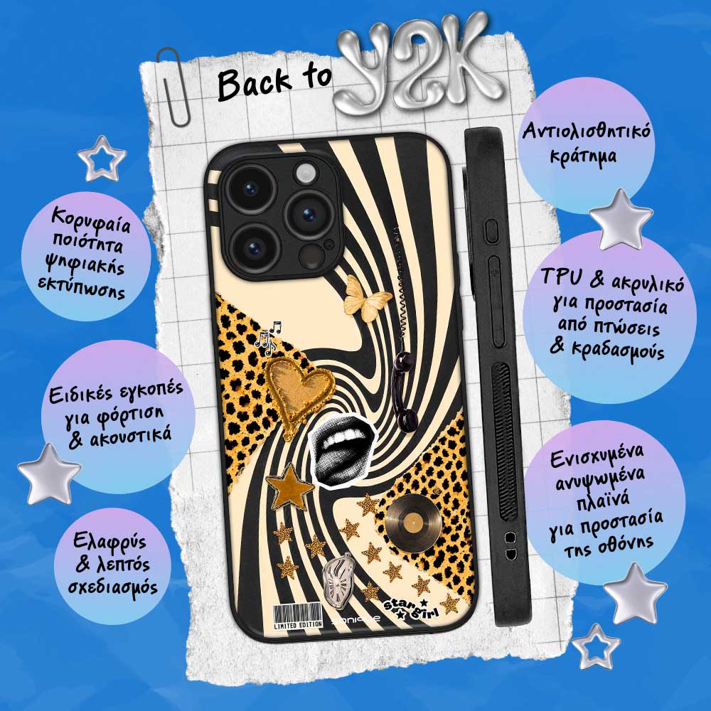 Θήκη Sonique Back to Y2K Series για Oppo Reno11 F 5G Stargirl